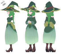 Elsie (Comm)